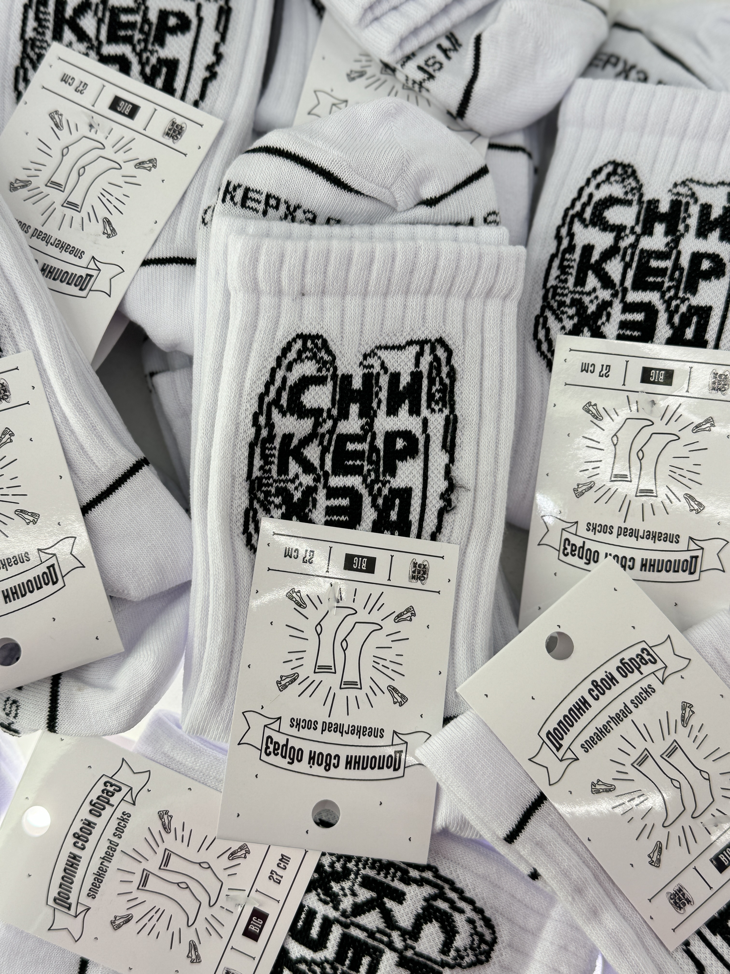 Носки унисекс СНИКЕРХЭД HM-4001/02