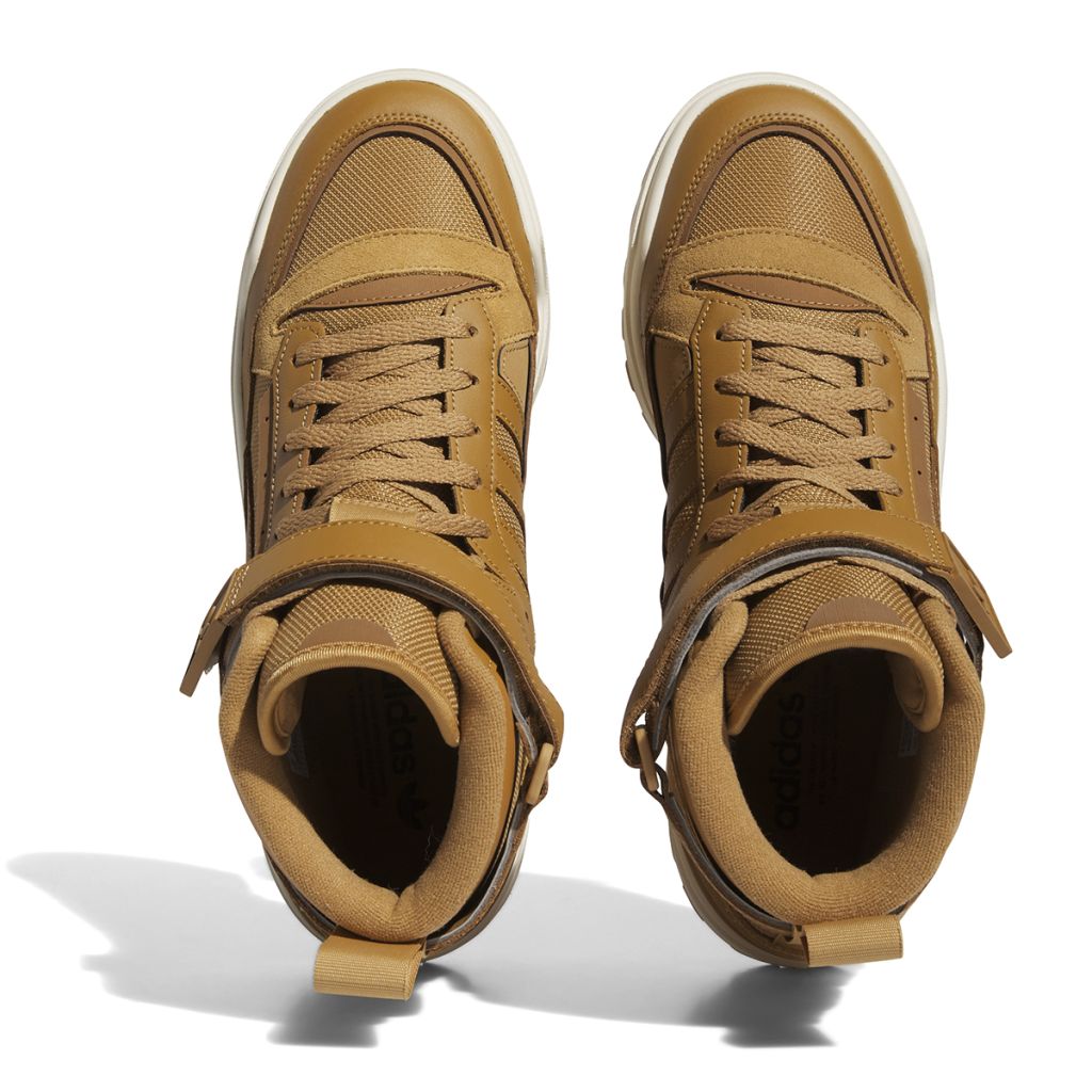 Кроссовки мужские Adidas Forum Boot IE7205