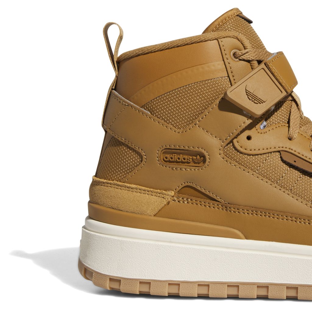 Кроссовки мужские Adidas Forum Boot IE7205