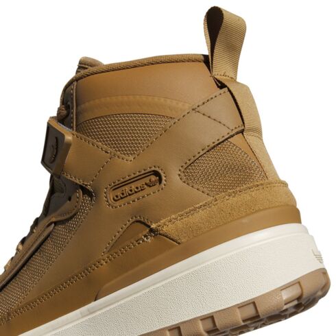 Кроссовки мужские Adidas Forum Boot IE7205