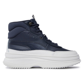 Кроссовки женские Puma Mayra 392316-04