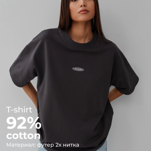 Футболка женская WOOGEE Groove Urban Асфальт M-324